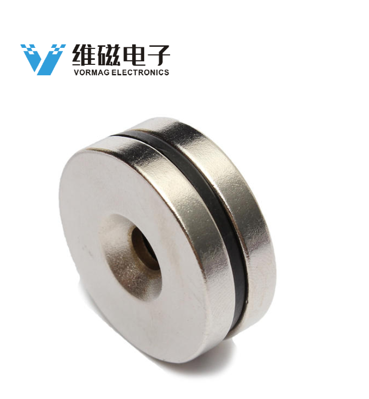 Strong Countersunk Magnets 30x5mm Hole5mm Disc Rare Earth Neodymium